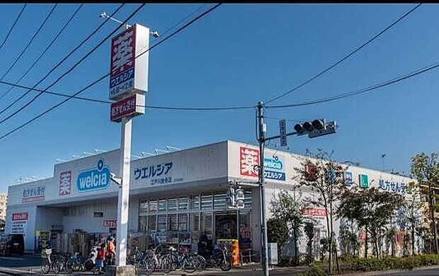 ウエルシア江戸川鹿骨店 日用品から医薬品、食品、化粧品までが一度に揃う頼れる存在。忙しい中でついで買いができる便利さと地域に根ざした気軽な安心感が嬉しい暮らしの強い味方です。 640m