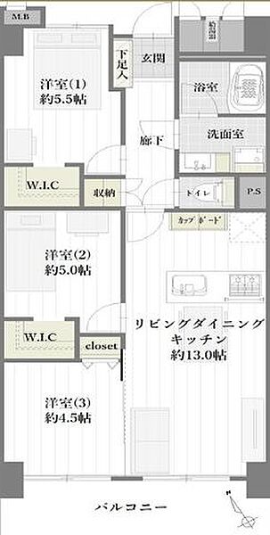 間取り：312001325636