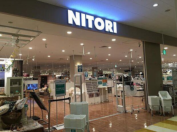 ニトリオリナス錦糸町店 徒歩13分。 990m