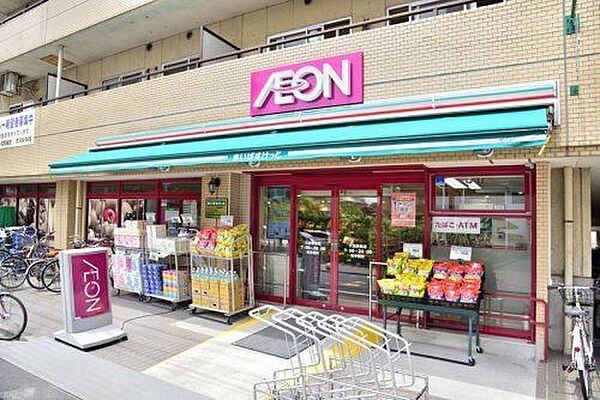 まいばすけっと大島駅南店 徒歩5分。 400m