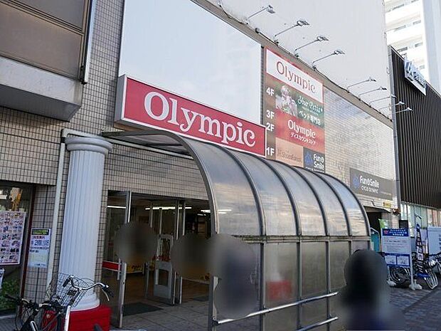 Olympic市川店 日用品など幅広い商品を取り扱うホームセンターです。メンテナンス用品から生活用品までそろい、日々の暮らしを支えてくれる便利な施設です。 4770m