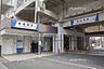 周辺：新船橋駅(東武 野田線) 徒歩10分。イオンモールなどの生活利便施設が近くにあり、治安が良く住みやすい街として人気があります。 780m