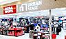 周辺：メガスポーツアーバンステージ船橋店 徒歩10分。スタイリッシュかつ専門性の高いスポーティンググッズを取り揃えているのが大きな特徴です。 750m