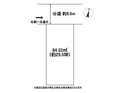JR総武線 小岩駅 徒歩8分