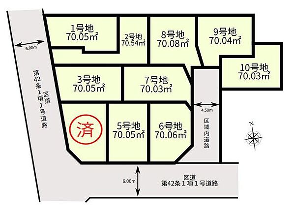 区画図：313004770792