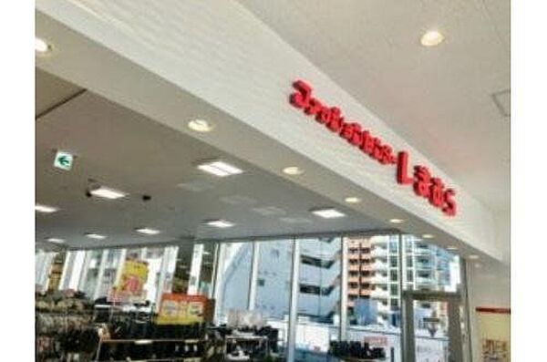ファッションセンターしまむら本八幡店 1358m