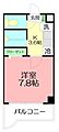 スカイグランデ4階5.8万円