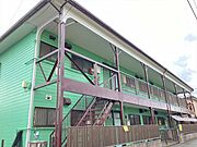 平塚駅よりバス15分 徒歩1分 2階 築38年5ヶ月の賃貸物件