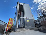 長後駅より徒歩17分 2階 築16年6ヶ月の賃貸物件
