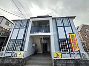 ルーチェ湘南の賃貸物件