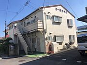 コーポカナイの賃貸物件