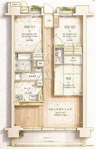 間取り