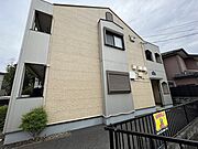 茅ケ崎駅よりバス6分 徒歩1分 2階 築23年の賃貸物件