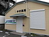 周辺：中村薬局 共恵店（225m）