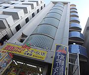 アルウェット 2階 築21年の賃貸物件