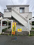 辻堂駅より徒歩7分 2階 築33年7ヶ月の賃貸物件