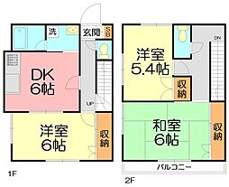 ケン テラスハウス