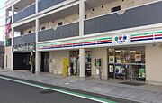 寒川駅より徒歩1分 3階 築11年4ヶ月の賃貸物件
