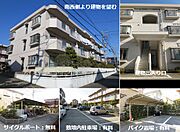 藤沢本町駅より徒歩14分 2階 築34年4ヶ月の賃貸物件
