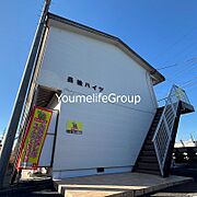 長後ハイツの賃貸物件