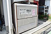 ★ゴミ捨て場です★