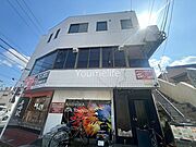 藤沢本町駅より徒歩4分 3階 築41年5ヶ月の賃貸物件