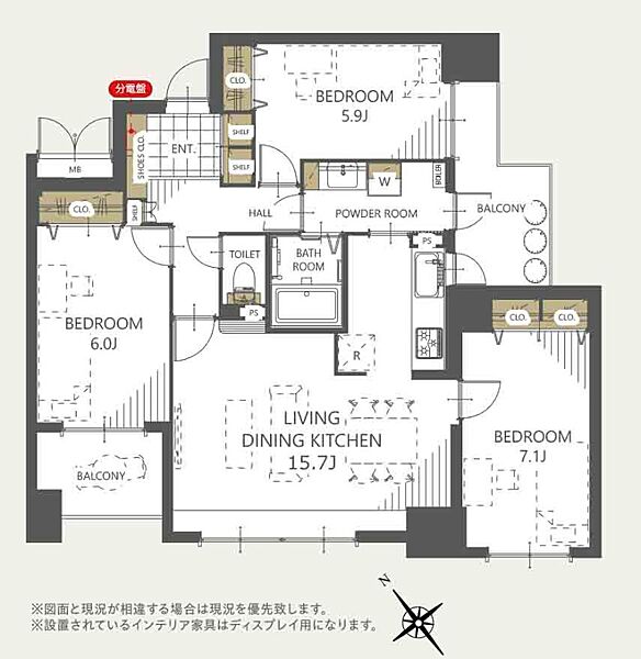 その他