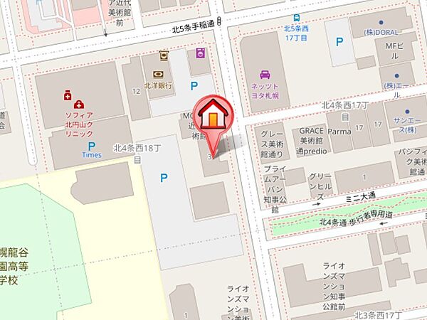 その他を拡大表示