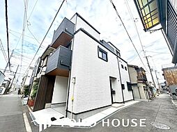 大阪府大阪市西成区橘３丁目