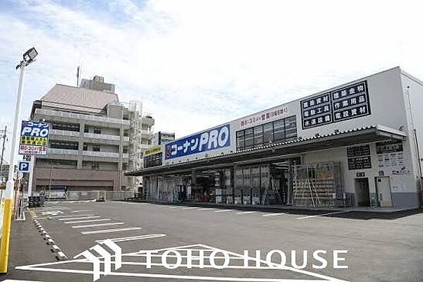コーナンPRO梅南店 徒歩22分。 1750m