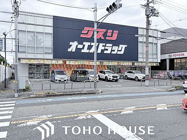 徒歩15分。オーエスドラッグ豊中ロマンチック街道店徒歩2分。コープミニ西緑丘店の道路向かいにございます。 1190m