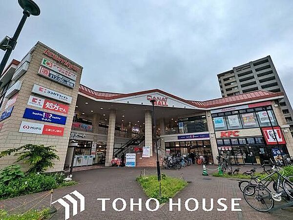 カナートモール天下茶屋 徒歩7分。 530m