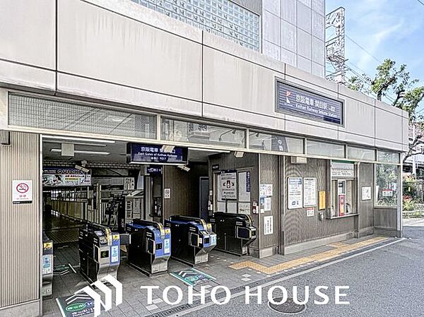 関目駅(京阪本線)まで徒歩13分。 1000m