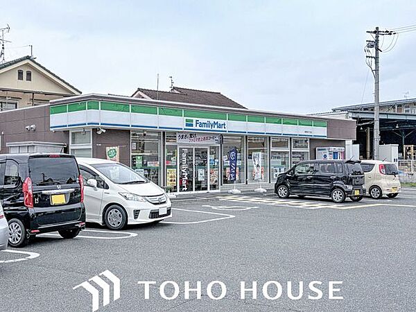 ファミリーマート幾野四丁目店まで徒歩3分。 230m