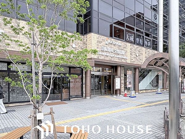 交野市駅(京阪 交野線)まで徒歩20分。 1560m