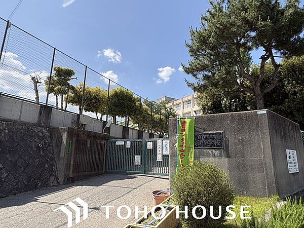 西宮市立神原小学校 徒歩12分。 940m