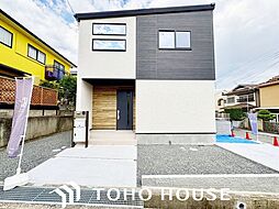 大阪府箕面市粟生新家３丁目