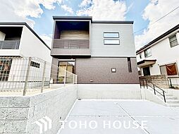 大阪府箕面市粟生新家３丁目