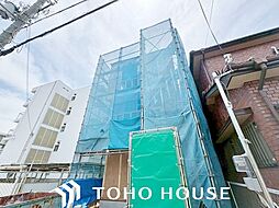 大阪府豊中市利倉西２丁目
