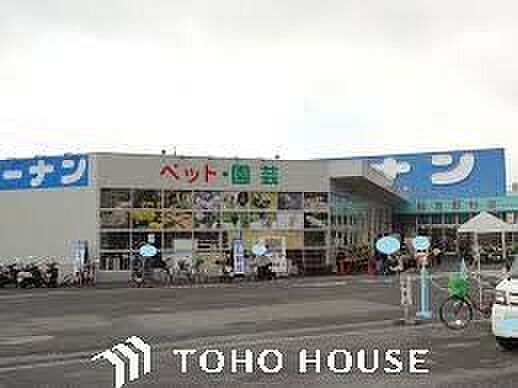 ホームセンターコーナン枚方野村店 徒歩33分。 2580m