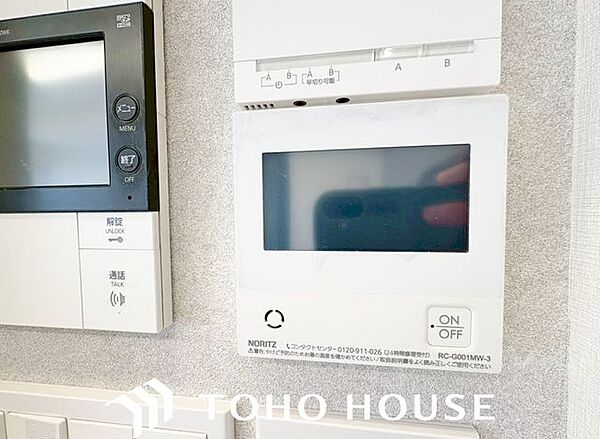 キッチンやお風呂のお湯張りから、追い炊き、保温、足し湯まで全てお任せ、簡単操作です。