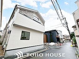 大阪府豊中市上野東1丁目