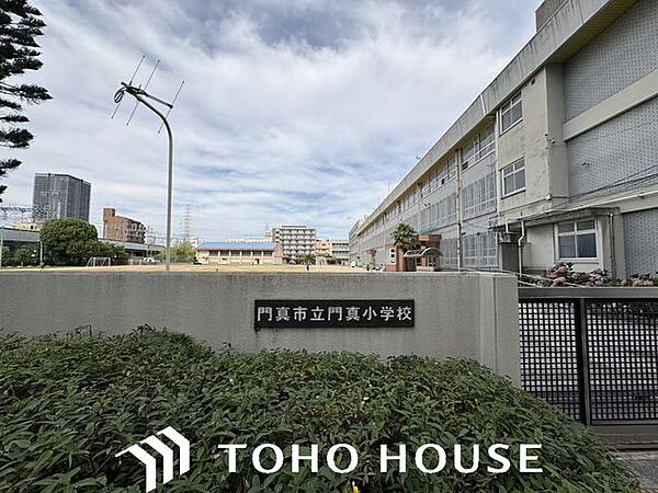 門真市立門真小学校 徒歩9分。 710m