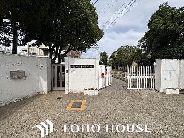 門真市立第三中学校 徒歩26分。 2050m