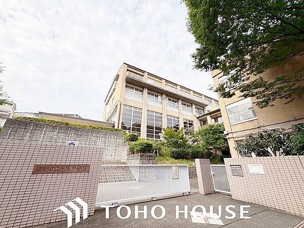 西宮市立上ケ原中学校 徒歩14分。 1110m
