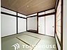 和室：和室は有るだけでも落ち着く空間ですが、 「家族団らん」 「来客時の客間」 等々多目的なスペースとして活用出来る便利な空間です。