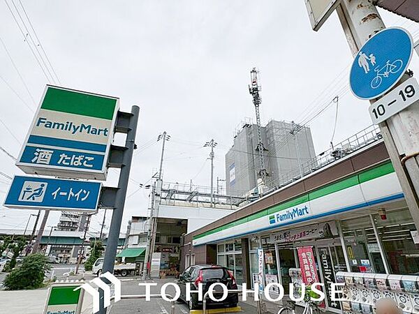 ファミリーマート福崎店 徒歩10分。 760m