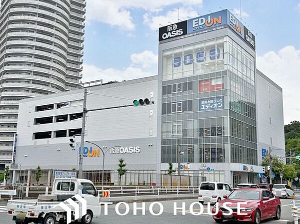 阪急オアシス箕面船場店 徒歩2分。 160m