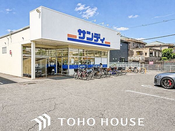サンディ楠葉店 徒歩12分。 890m