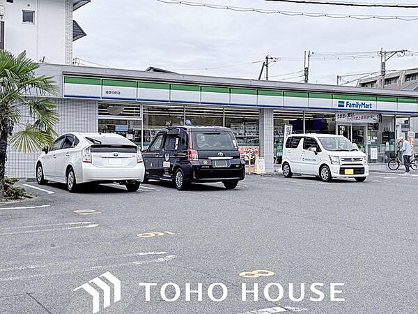 ファミリーマート楠葉中町店 徒歩7分。 530m